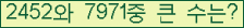 여기를 클릭해 주세요.