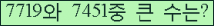 여기를 클릭해 주세요.