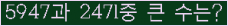 여기를 클릭해 주세요.