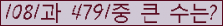 여기를 클릭해 주세요.