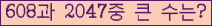 여기를 클릭해 주세요.