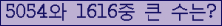 여기를 클릭해 주세요.