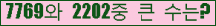 여기를 클릭해 주세요.