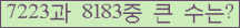 여기를 클릭해 주세요.