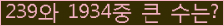여기를 클릭해 주세요.
