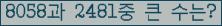 여기를 클릭해 주세요.