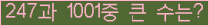 여기를 클릭해 주세요.