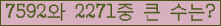 여기를 클릭해 주세요.