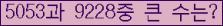 여기를 클릭해 주세요.