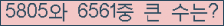 여기를 클릭해 주세요.