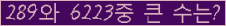 여기를 클릭해 주세요.