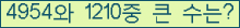 여기를 클릭해 주세요.