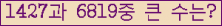 여기를 클릭해 주세요.