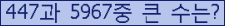 여기를 클릭해 주세요.