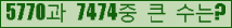 여기를 클릭해 주세요.