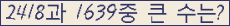 여기를 클릭해 주세요.