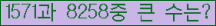 여기를 클릭해 주세요.