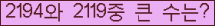 여기를 클릭해 주세요.