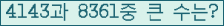 여기를 클릭해 주세요.