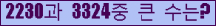 여기를 클릭해 주세요.