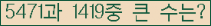 여기를 클릭해 주세요.