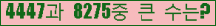 여기를 클릭해 주세요.