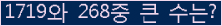 여기를 클릭해 주세요.