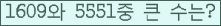 여기를 클릭해 주세요.