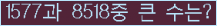 여기를 클릭해 주세요.