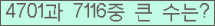 여기를 클릭해 주세요.