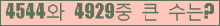 여기를 클릭해 주세요.