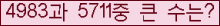여기를 클릭해 주세요.