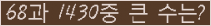 여기를 클릭해 주세요.