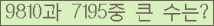 여기를 클릭해 주세요.