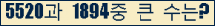 여기를 클릭해 주세요.