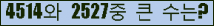 여기를 클릭해 주세요.