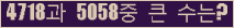 여기를 클릭해 주세요.