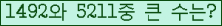 여기를 클릭해 주세요.