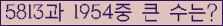 여기를 클릭해 주세요.