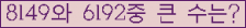 여기를 클릭해 주세요.