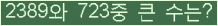 여기를 클릭해 주세요.