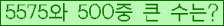 여기를 클릭해 주세요.