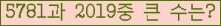 여기를 클릭해 주세요.