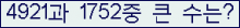 여기를 클릭해 주세요.