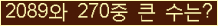 여기를 클릭해 주세요.