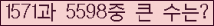 여기를 클릭해 주세요.