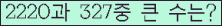여기를 클릭해 주세요.