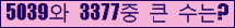 여기를 클릭해 주세요.