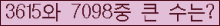 여기를 클릭해 주세요.