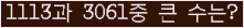 여기를 클릭해 주세요.